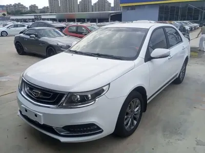 Geely Vision