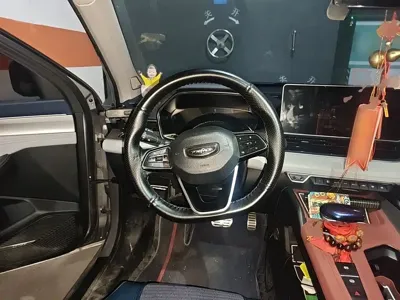 Geely Xingrui