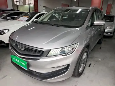Geely Jia Ji