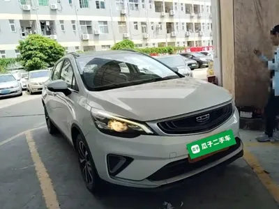 Geely Emgrand GS