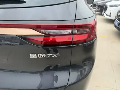 EXEED Exeed TX