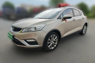 Geely Auto Emgrand GS