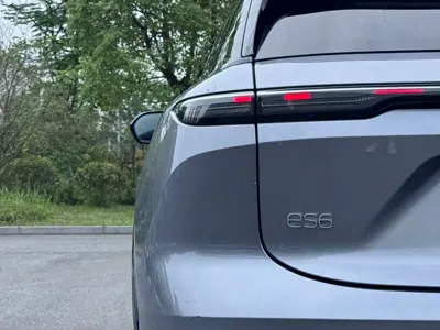 Nio ES6