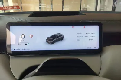 Nio ET5T