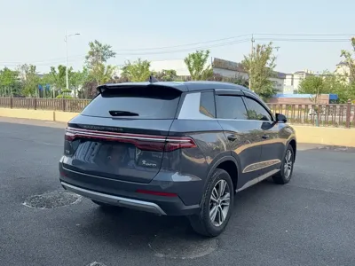 BYD Pro