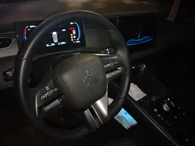 BYD Qin Plus