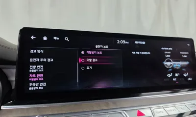 Kia K9