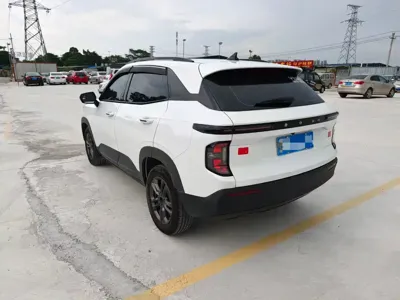 Baojun RS-3