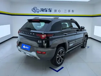 Beijing Off-Road BJ20