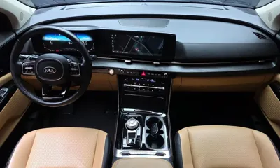 Kia Canival