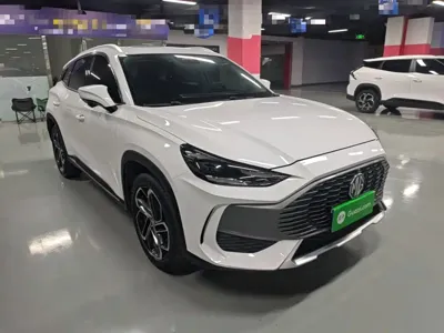 MG MG ONE