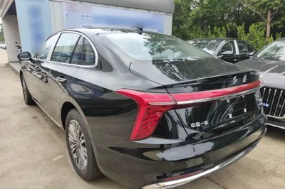 Hongqi H5