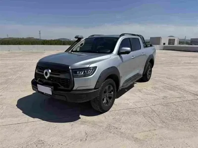 Great Wall Pao
