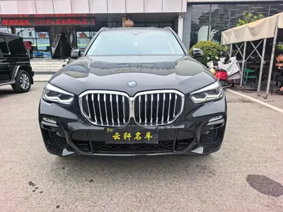 BMW X5 (Import)