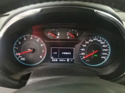 Chevrolet Malibu XL