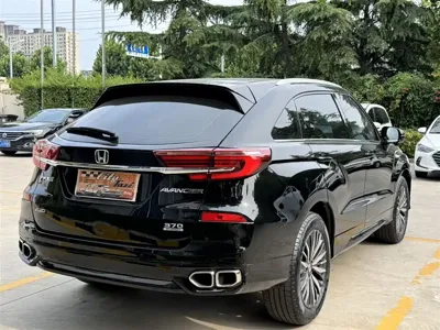 Honda Avancier
