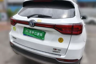 Changan CS75