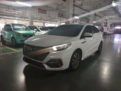 Chery Arrizo 5 Plus