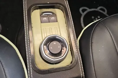 Geely Galaxy Panda