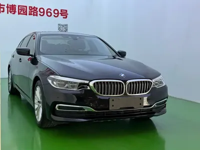 BMW 5 Series New Energy