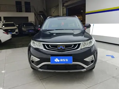 Geely Boyue