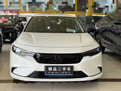 Honda Integra