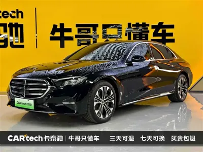 Mercedes-Benz E-Class New Energy