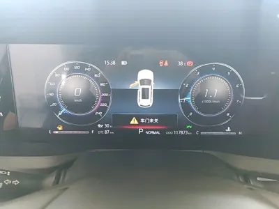 Changan 长安CS75PLUS