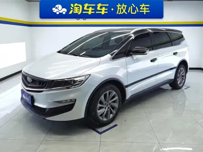 Geely Jia Ji