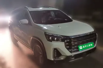 Jetour X90 Plus