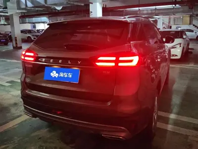 Geely Boyue