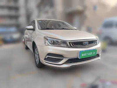 Geely Auto Emgrand