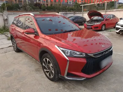 Aeolus GS