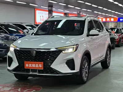 Roewe RX5