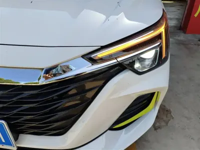 Roewe i6 Max