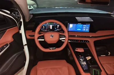 Changan CS75 Plus