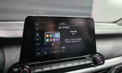 Kia K3