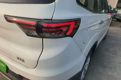 Bisu T5