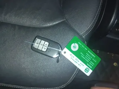 Honda Elysion