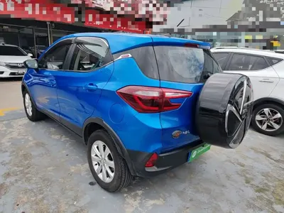 BYD Yuan