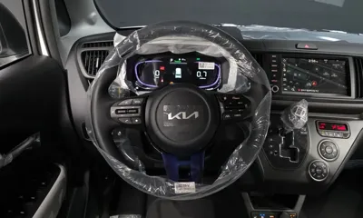 Kia Ray
