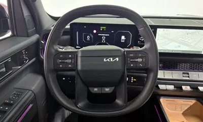 Kia Tasman