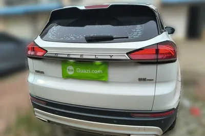 Geely Auto Emgrand X7 Sport