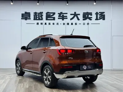 Kia KX3