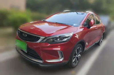 Geely Auto Emgrand GS