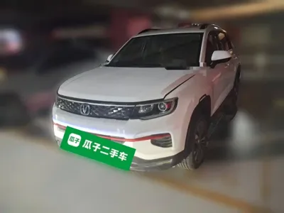 Changan CS35PLUS