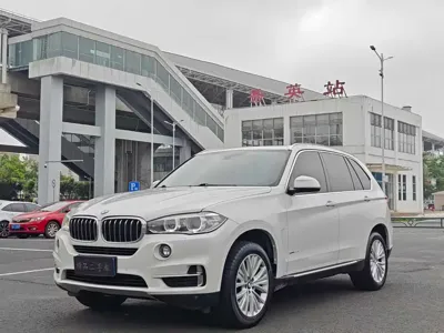 BMW X5 (Import)
