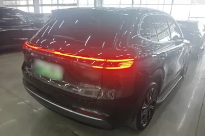 Geely Galaxy Galaxy Xingjian 7 EM-i