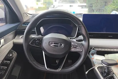 Geely Auto Preface