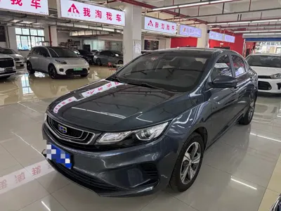 Geely Emgrand GL